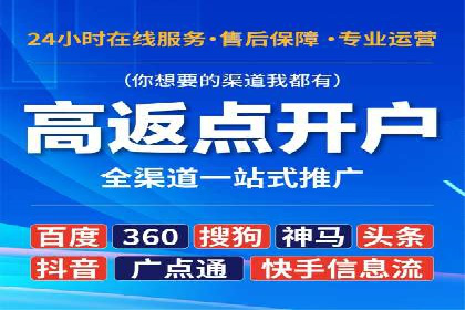信息流广告创意技巧：实战案例解析
